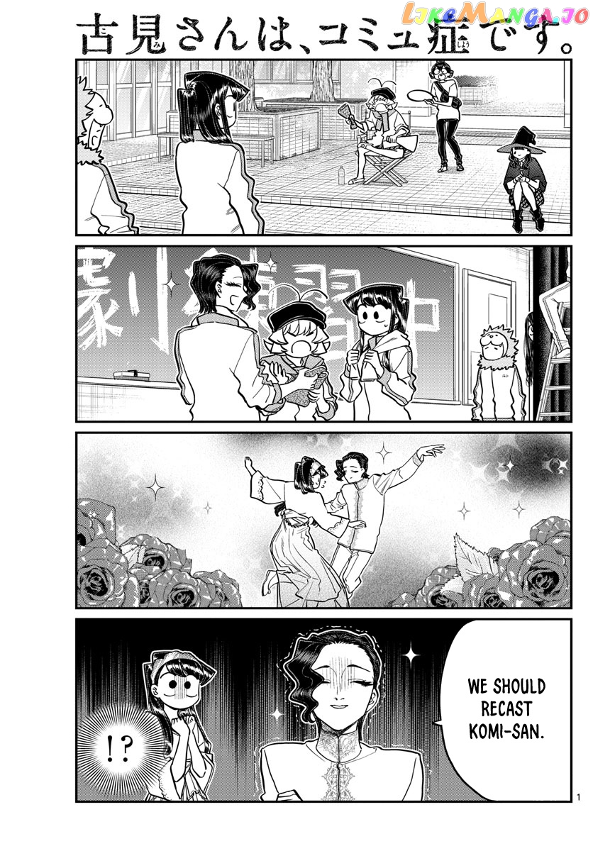 Komi Can